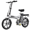 Hitway BK5S Folding Electric Bike
