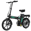 Hitway BK5S Folding Electric Bike