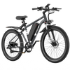 Hitway BK15 Plus 29 inch Electric Bike