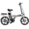 Hitway BK5S Folding Electric Bike