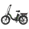 BK6S PRO High-end version Folding Ebike